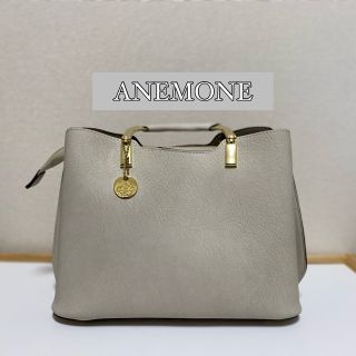 アネモネ(Ane Mone)のアネモネ　ANEMONE ハンドバッグ　ショルダーバッグ(ハンドバッグ)