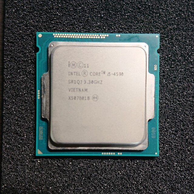 intel core i5-4590