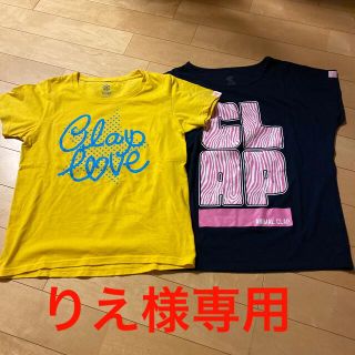 CLAP Tシャツ2枚セット(トレーニング用品)