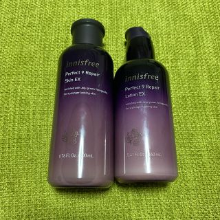 イニスフリー(Innisfree)の【新品】イニスフリー　パーフェクト9(化粧水/ローション)