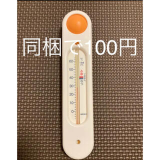 体温計 西松屋 赤ちゃん用の体温計は必要？測り方や選び方は？非接触・耳・脇のおすすめ体温計