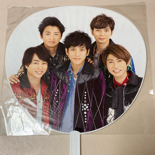 嵐(アラシ)の【未開封】嵐　カウコン　2016-2017  2019-2020ジャンボうちわ エンタメ/ホビーのタレントグッズ(アイドルグッズ)の商品写真