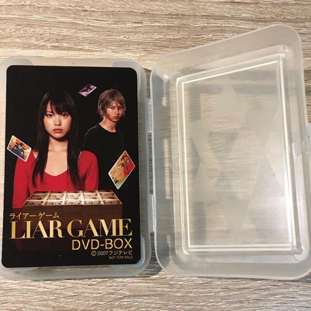 戸田恵梨香 松田翔太 ライアーゲーム トランプ の通販 By Papamax S Shop ラクマ 戸田恵梨香 松田翔太 ライアーゲーム トランプ の通販 By Papamax S Shop ラクマ