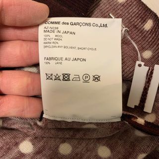 カテゴリ COMME des GARCONS - 新品未使用！定価割れ！プレイ