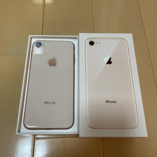iPhone8 ピンクゴールド 64G SIMロック解除 iPhone8 ピンクゴールド 64G SIMロック解除