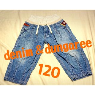 デニムダンガリー(DENIM DUNGAREE)のdenim＆dungaree 120 薄手デニムパンツ(パンツ/スパッツ)