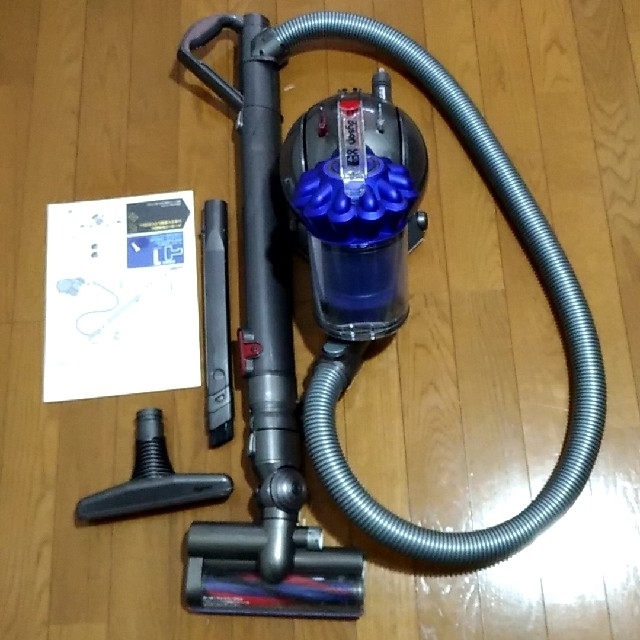 ダイソン 掃除機 DC48