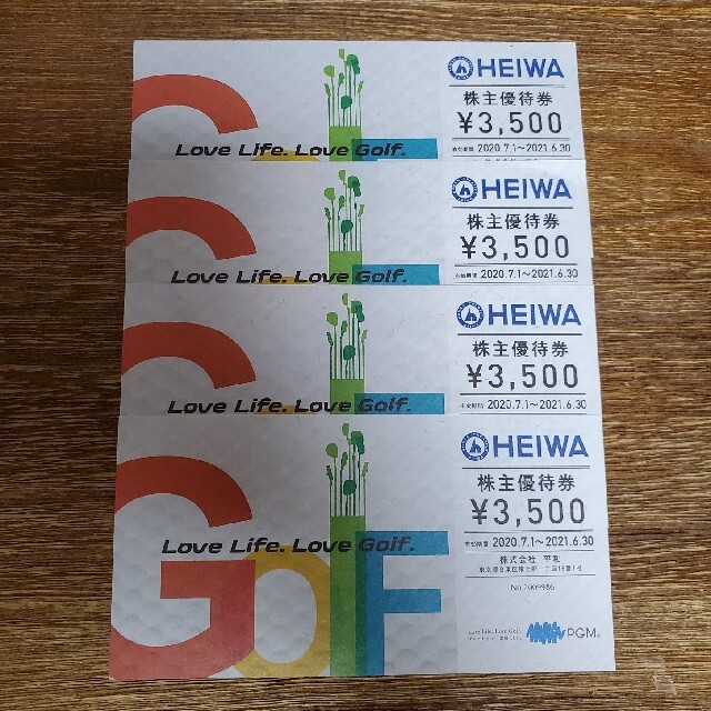 株主優待 平和 HEIWA 14000円分