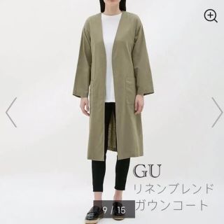 ジーユー(GU)のGU ジーユー　リネンブレンドガウンコート(スプリングコート)