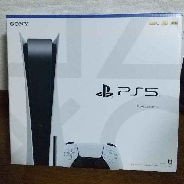 家庭用ゲーム機本体SONY PlayStation5 CFI-1000A01