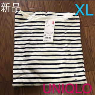 ユニクロ(UNIQLO)の新品タグ付き☆UNIQLO ボーダー ボートネックT 長袖 XL(Tシャツ(長袖/七分))