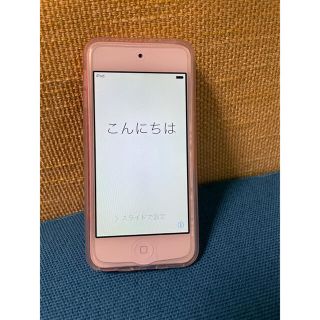 アップル(Apple)の■iPod touch 64G 美品　レッド訳あり(ポータブルプレーヤー)