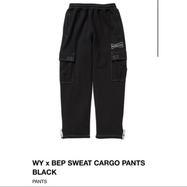 wasted youth black eye patch cargo pants