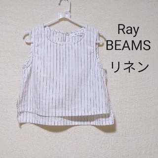 レイビームス(Ray BEAMS)のRay Beams　リネンタンクトップ(シャツ/ブラウス(半袖/袖なし))