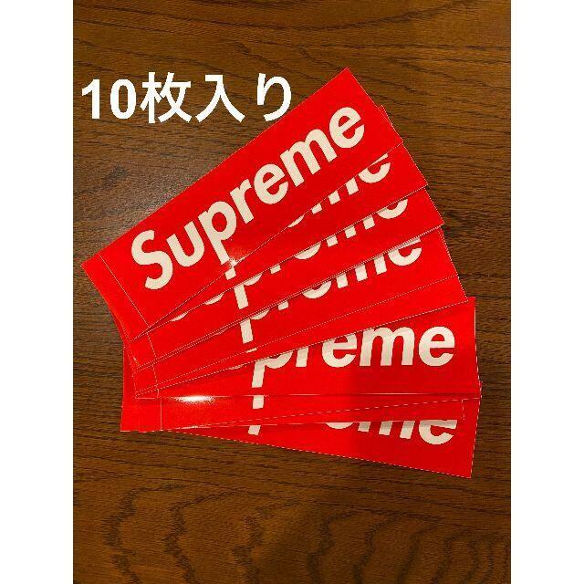 Supreme(シュプリーム)のSupreme ステッカー Box Logo Sticker シュプリーム メンズのファッション小物(その他)の商品写真