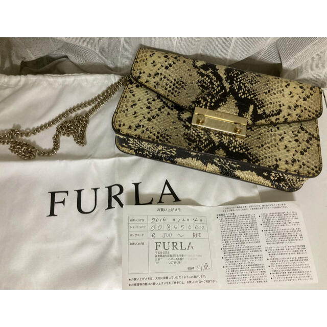 FURLA フルラ　チェックバッグ　パイソン柄　ヘビ柄