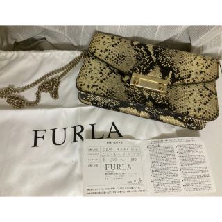 フルラ パイソン ショルダーバッグ(レディース)の通販 88点 | Furlaの ...