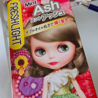 フレッシュライト ミルキーヘアカラー ミントアッシュ(カラーリング剤)