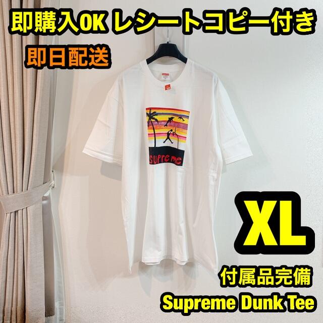 白 XL Supreme Dunk Tee シュプリーム ダンク Tシャツ - Tシャツ ...