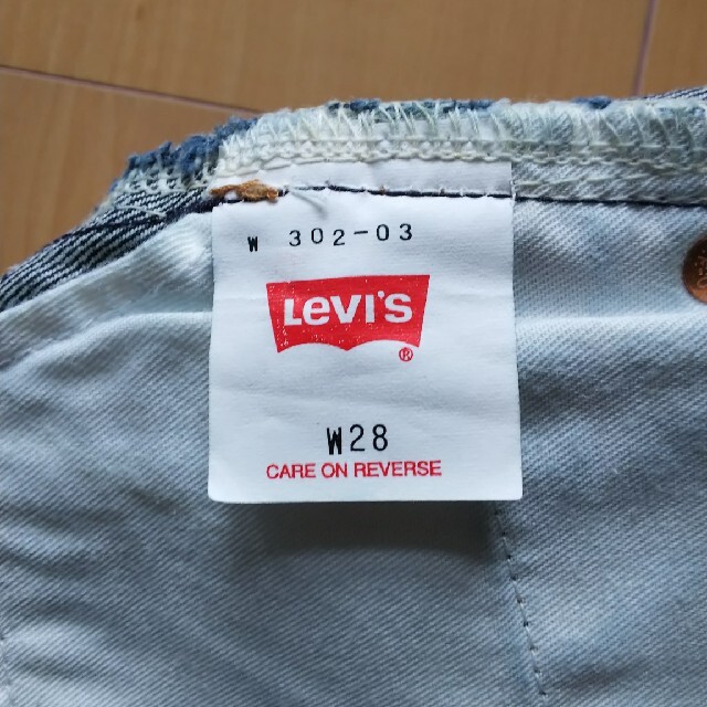 Levi's(リーバイス)のLevi's デニム レディースのパンツ(デニム/ジーンズ)の商品写真