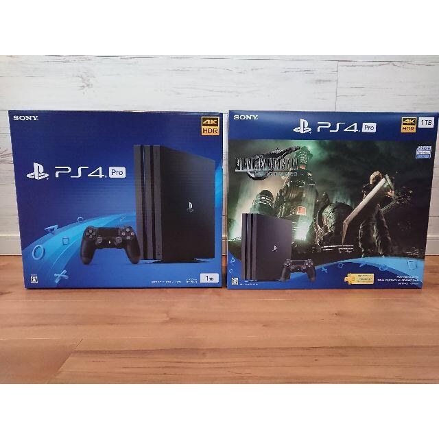 アウトレット 美品 【限定販売】PS4 Pro FF VIIREMAKE Pack
