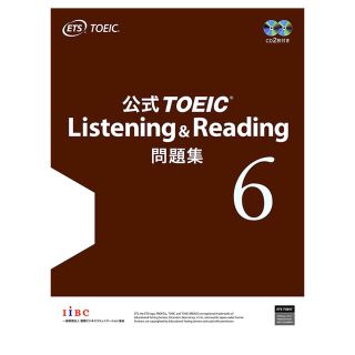 コクサイビジネスコミュニケーションキョウカイ(国際ビジネスコミュニケーション協会)の公式TOEIC Listening & Reading 問題集 6(語学/参考書)