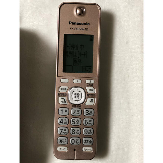 Panasonic(パナソニック)のパナソニック FAX 電話機 KX-PZ300-N スマホ/家電/カメラのスマホ/家電/カメラ その他(その他)の商品写真