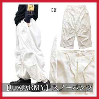 ニードルス(Needles)のU.S.ARMY 米軍 Snow Camo スノーカモ　パンツ M-SHORT(ワークパンツ/カーゴパンツ)