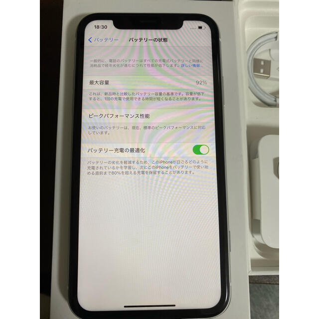 Apple(アップル)のiPhone Xr 64GB SIMフリー バッテリー92% 美品 スマホ/家電/カメラのスマートフォン/携帯電話(スマートフォン本体)の商品写真