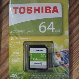 トウシバ(東芝)のTOSHIBA SDXC SDカード　SDAR40N64G Class10(その他)