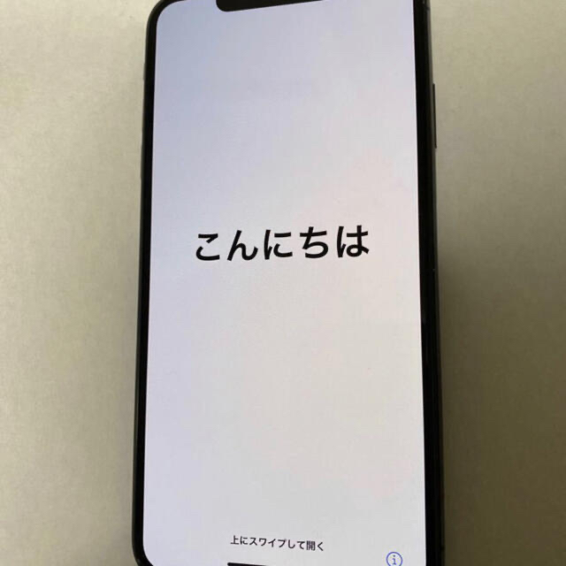 iPhone XS Max Space Gray 64 GB 本体のみ