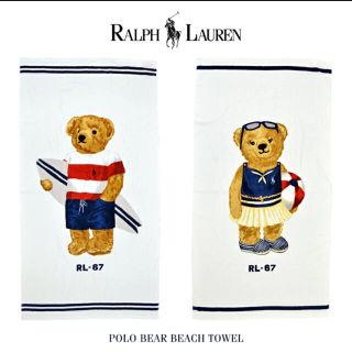 ポロラルフローレン(POLO RALPH LAUREN)のポロラルフローレン  ポロベア　ビーチタオル1枚(タオル/バス用品)