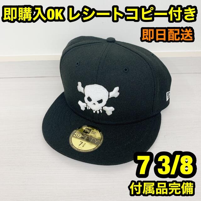 NewEra7 3/8 Supreme Skull New Era ニューエラ キャップ