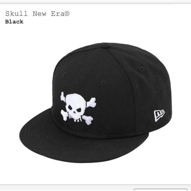 Supreme(シュプリーム)の7 3/8 Supreme Skull New Era ニューエラ キャップ  メンズの帽子(キャップ)の商品写真