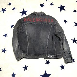 バレンシアガ(Balenciaga)のBALENCIAGA　デニムジャケット　最終値下げ(Gジャン/デニムジャケット)