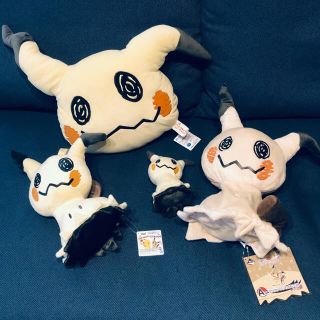 ポケモン ミミッキュぬいぐるみ 4点セット 一番くじ クッション