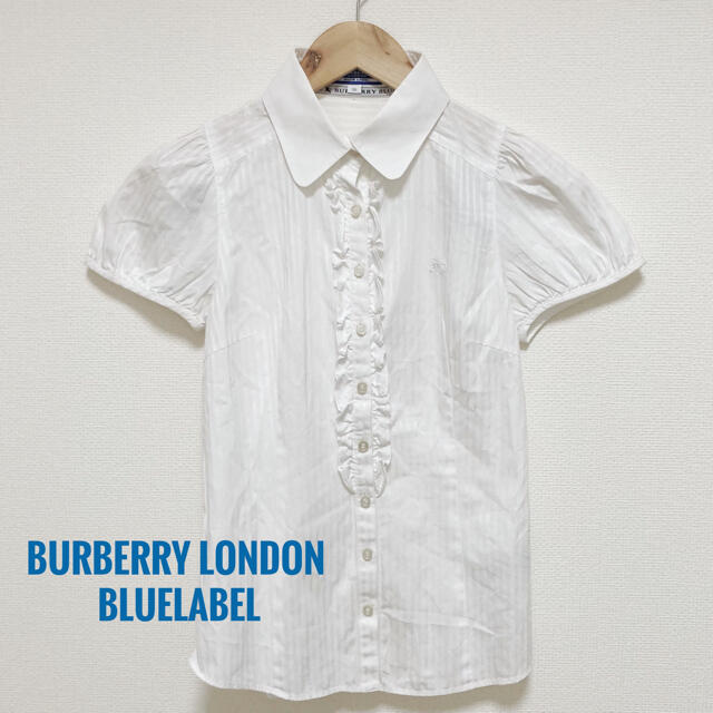 BURBERRY BLUE LABEL(バーバリーブルーレーベル)のReepin様専用 レディースのトップス(シャツ/ブラウス(半袖/袖なし))の商品写真