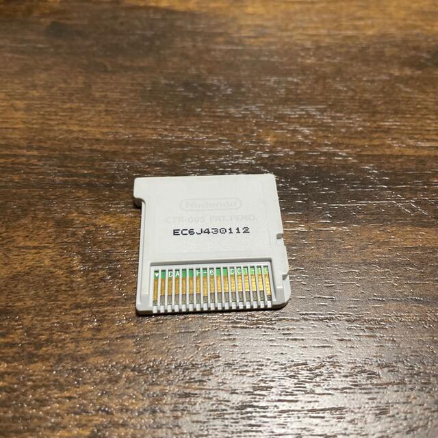 ニンテンドー3DS(ニンテンドー3DS)のnimo878様専用 エンタメ/ホビーのゲームソフト/ゲーム機本体(家庭用ゲームソフト)の商品写真
