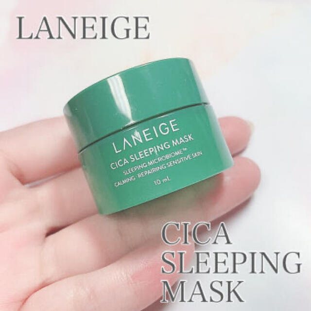 LANEIGE(ラネージュ)のLANEIGE ラネージュ　シカスリーピングマスク 10ml コスメ/美容のスキンケア/基礎化粧品(フェイスクリーム)の商品写真