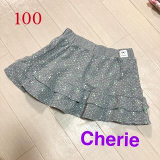 Cherie ミニスカート♪  100(スカート)