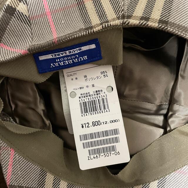 BURBERRY BLUE LABEL(バーバリーブルーレーベル)のBURBERRY BLUE LABEL 帽子 レディースの帽子(ハンチング/ベレー帽)の商品写真