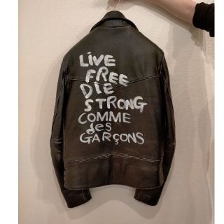 コム デ ギャルソン(COMME des GARCONS) レザージャケット/革ジャン