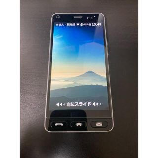 キョウセラ(京セラ)の705KC かんたんスマホ(スマートフォン本体)