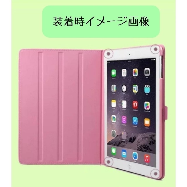 iPadケース iPad7/8世代 10.2インチ 可愛い キルティングの通販 by