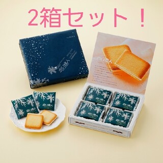 イシヤセイカ(石屋製菓)の石屋製菓 白い恋人 12枚入り×2箱セット ホワイト(菓子/デザート)