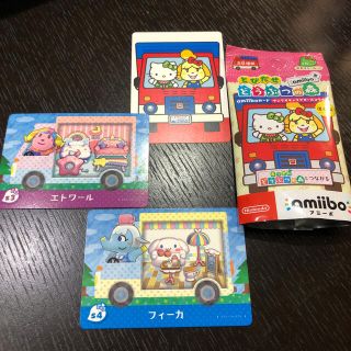 ニンテンドースイッチ(Nintendo Switch)のアミーボ　どうぶつの森　サンリオ(カード)