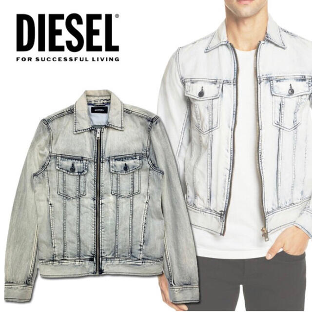 Gジャン/デニムジャケット特価！雑誌掲載！極美品！即日発送可！DIESEL ジップアップ Gジャン グレー