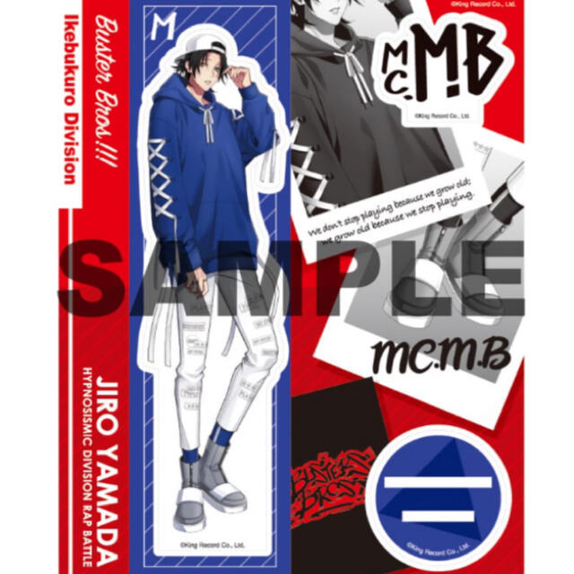 【新品】ヒプマイ アクスタ ヒプノシスマイク アクリルスタンド 山田二郎 | フリマアプリ ラクマ