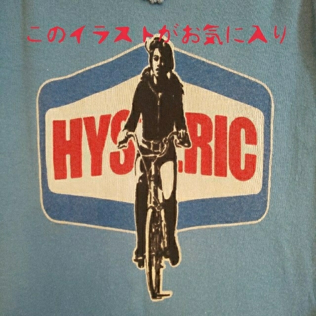 HYSTERIC GLAMOUR(ヒステリックグラマー)のrainaさん購入予定HYSTERIC GLAMOURキャミソール レディースのトップス(キャミソール)の商品写真