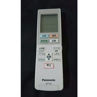 パナソニック(Panasonic)の《新品》Panasonic純正エアコンリモコンACXA75C17620(エアコン)